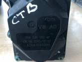 Oto Çıkma Parça / Motor / Gaz Kelebeği / Audi / A7 / Çıkma Parça 