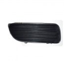 81481-12040 2000-2002 MODEL TOYOTA COROLLA SİS LAMBA KAPAĞI