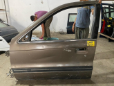 Oto Çıkma Parça / Mekanik / Kapı Kilidi / Mitsubishi / Lancer / Çıkma Parça 
