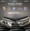RENAULT CAPTUR ÇIKMA FULL LED SAĞ SOL FAR