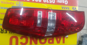 Oto Çıkma Parça / Elektrik / Stop / Hyundai / H1 / Sıfır Parça 