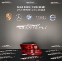 AUDİ A3 HATCHBACK ÇIKMA SOL STOP
