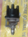 Oto Çıkma Parça / Ateşleme & Yakıt / Distribütör / Mitsubishi / Pajero / Sıfır Parça 