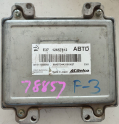 12657812 ABTD OPEL ANTARA ECU MOTOR BEYNİ