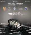 MERCEDES E180-200-220 ÇIKMA SAĞ FAR W213