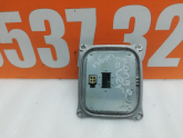 Oto Çıkma Parça / Elektrik / Far Beyni / Chevrolet / Camaro / Çıkma Parça 