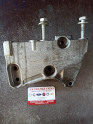 112316727R RENAULT CLİO 4 MOTOR KULAĞI