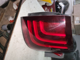 Oto Çıkma Parça / Elektrik / Stop / Land Rover / Range Rover / Çıkma Parça 