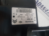 Oto Çıkma Parça / Elektrik / Far / Citroen / C5 / Çıkma Parça 
