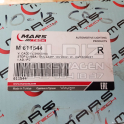 Oto Çıkma Parça / Elektrik / Stop / Volkswagen / Caddy / Çıkma Parça 