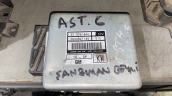 OPEL ASTRA H ŞANZIMAN BEYNİ ÇIKMA 55556644