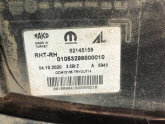 Oto Çıkma Parça / Fiat / Egea / Elektrik / Far / Çıkma Parça 