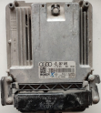 Audi A8 4.2 TDI ECU Motor 4E1907409 0281012503 EDC16CP