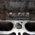 Oto Çıkma Parça / Motor / Silindir Kapağı / Audi / A4 / Çıkma Parça 