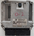 Touran 2.0 Motor Beyni MED9.5.10 0261S02247 06F906056EM