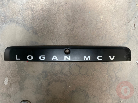 Dacia Logan Bagaj kapak çıtası sıfır çıkma hatasız