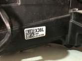 Oto Çıkma Parça / Elektrik / Far / Hyundai / Elantra / Çıkma Parça 