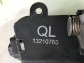 Oto Çıkma Parça / Mekanik / Kapı Kilidi / Opel / Vectra / Çıkma Parça 