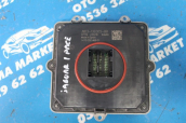 Oto Çıkma Parça / Elektrik / Far Beyni / Jaguar / I-Pace / Çıkma Parça 