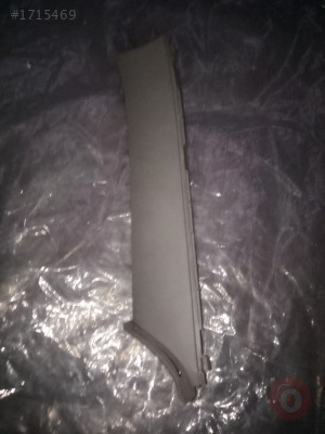 Ford Focus C Max panel sol 5M51-f31113