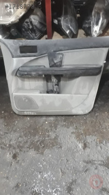 FORD CMAX SAĞ ÖN KAPI DÖSEMESİ