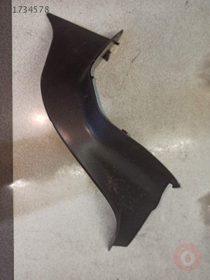 CITROEN C-ELYSEE SOL ARKA STOP PLASTİĞİ