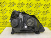 Oto Çıkma Parça / Renault / Clio / Elektrik / Far / Çıkma Parça 