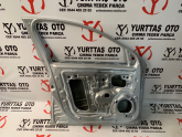 Oto Çıkma Parça / Kaporta & Karoser / Kapı / Fiat / Egea / Çıkma Parça 