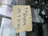 1.3 egea motor tesisattı