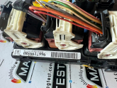 Oto Çıkma Parça / Elektrik / Sigorta Kutusu / Citroen / C3 / Çıkma Parça 