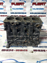 Skoda / Karoq / Motor / Blok / Çıkma Parça