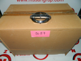 Nissan Micra K13 2011-2013 Ön Amblem Orjinal Yedek Parça