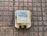MİTSUBİSHİ L300 MOTOR KONTROL ÜNİTESİ
