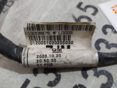 Oto Çıkma Parça / Opel / Astra / Elektrik / Elektrik Tesisatı / Çıkma Parça 