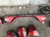 Mıtsubıshı Galant Bagaj Reflektör 1993-1994