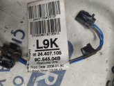 Oto Çıkma Parça / Elektrik / Elektrik Tesisatı / Opel / Combo / Çıkma Parça 