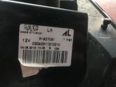 Oto Çıkma Parça / Elektrik / Stop / Fiat / Punto / Çıkma Parça 