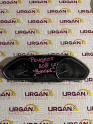 9678558780 9675182680 PEUGEOT 208 GÖSTERGE PANELİ