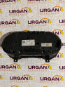 Oto Çıkma Parça / Elektrik / Gösterge Paneli / Audi / A3 / Çıkma Parça 