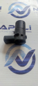 Oto Çıkma Parça / Elektrik / Park Sensörü / Peugeot / 307 / Çıkma Parça 