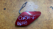 OPEL CORSA F ARKA ÇEKİ DEMİR KAPAĞI 9829776580 CANCAN OPEL