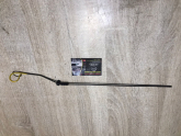Mazda Lantis Yağ Çubuğu 96-98 ÇIKMA