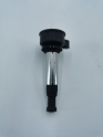 Bugatti / Tüm Seriler / Motor / Ateşleme Bobini / Çıkma Parça