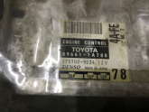 Toyota / Corolla / Beyin / Motor Beyni / Çıkma Parça