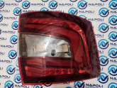 5E9945207 SOL ARKA STOP SKODA OCTAVİA