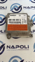 4B0959655G AİRBAG BEYNİ AUDİ A6 1998/2001