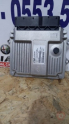 FİAT PUNTO 1.3 SIFIR ORİJİNAL MOTOR BEYNİ