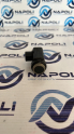 Oto Çıkma Parça / Elektrik / Park Sensörü / Opel / Astra / Çıkma Parça 
