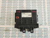 01N927733CM AUDİ A4 ŞANZIMAN BEYNİ çıkma