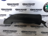 3C8 885 701 J Volkswagen Passat cc 2011 model plastik